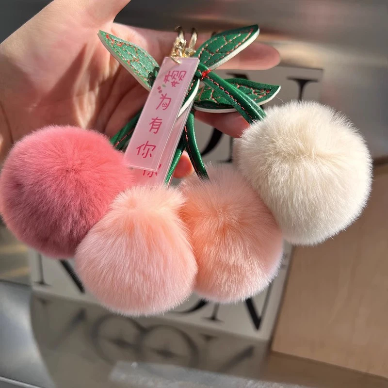 Cute Fluffy Rex Rabbit Fur Ball Pompom Leaf Keychain Cherry Key Chain Handbag Pendant Car Key Chain Ring