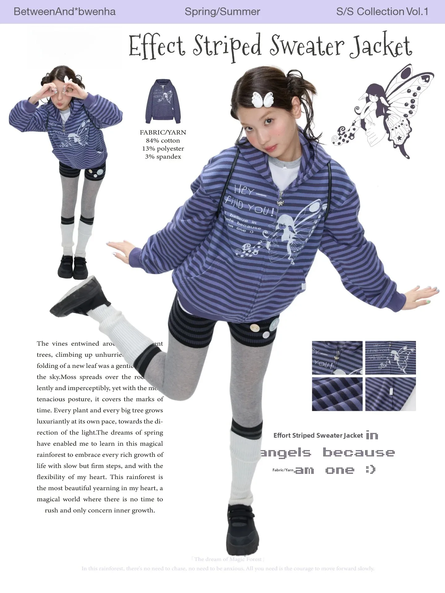 BENAND  Effect Loose Fit Hoodie Women's Casual Style Purple Striped Top Polyester Cotton Blend Long Sleeve Zipper