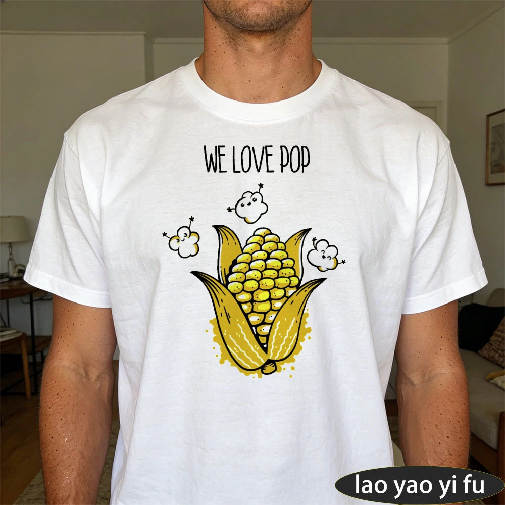 We Love Pop Corn Cartoon Popcorn Cute Graphic Men Summer T Shirt Kawaii Vegetable Pun Humor Casual Short Sleeve Top