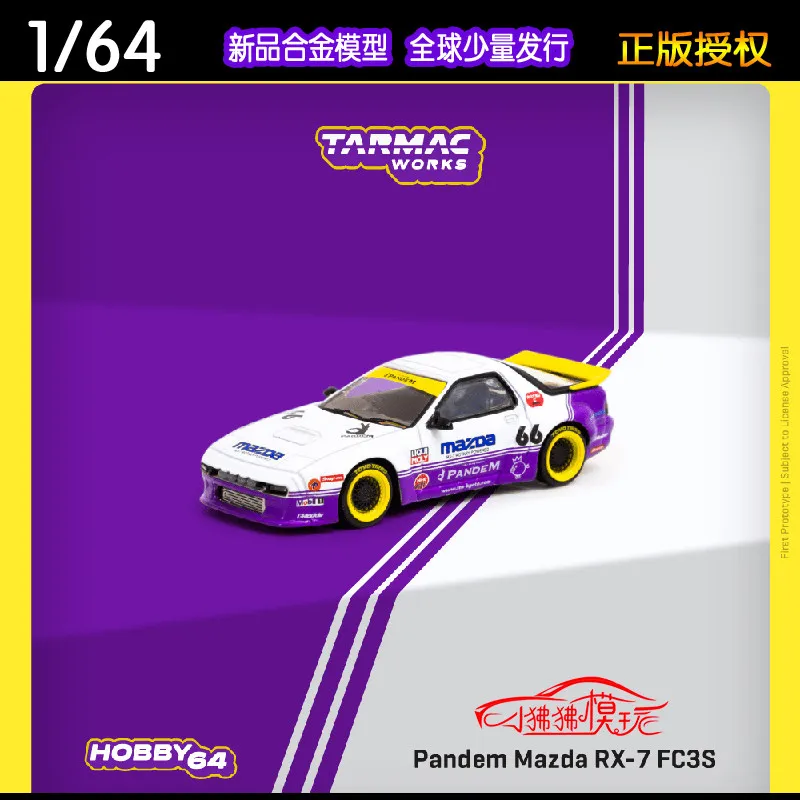 In stock 1: 64 New product Rocket Rabbit RX-7 FC3SRX7 Racing Car 66# Alloy Cast Static Car Model, Limited Edition, Gift,