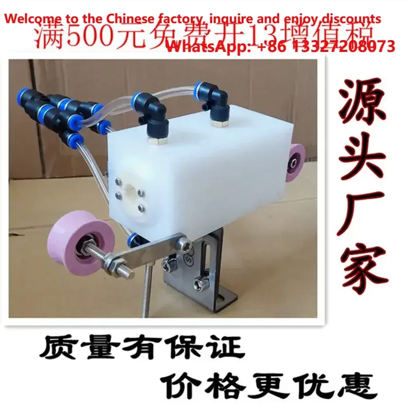 Double stage water blower wheel extrusion extruder dryer wire and cable blowing nozzle