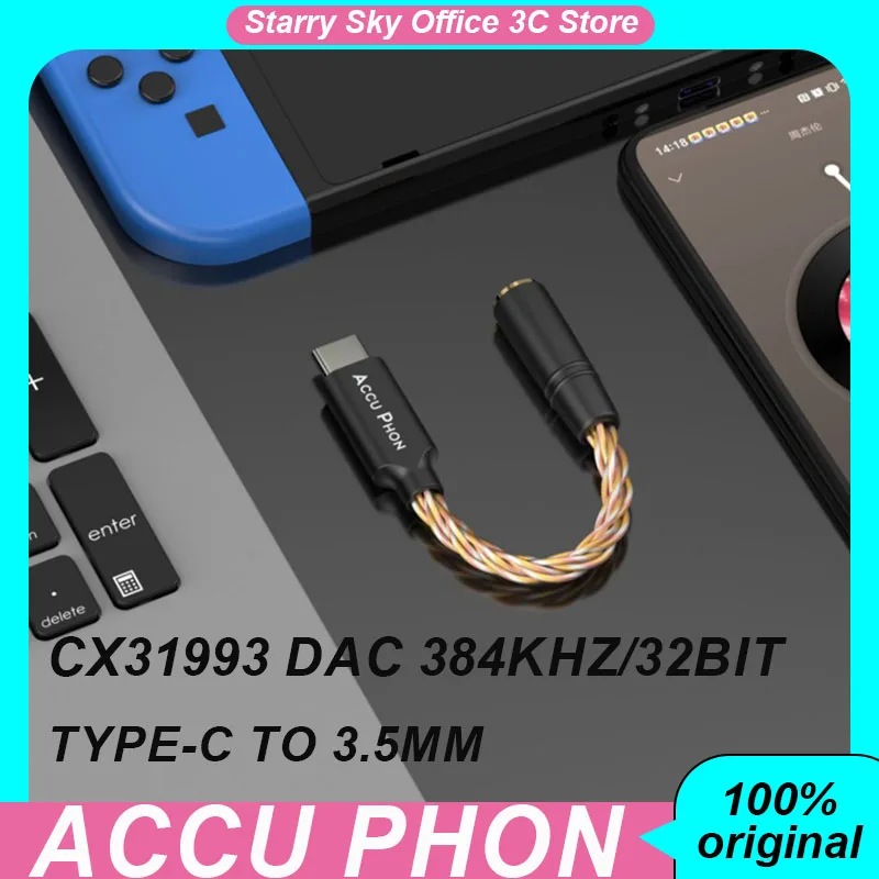 

﻿ ACCU PHON Малый хвостовой адаптер, декодирующий усилитель для наушников, чип ЦАП CX31993, ЦАП 384 кГц/32 бит, портативный усилитель декодирования