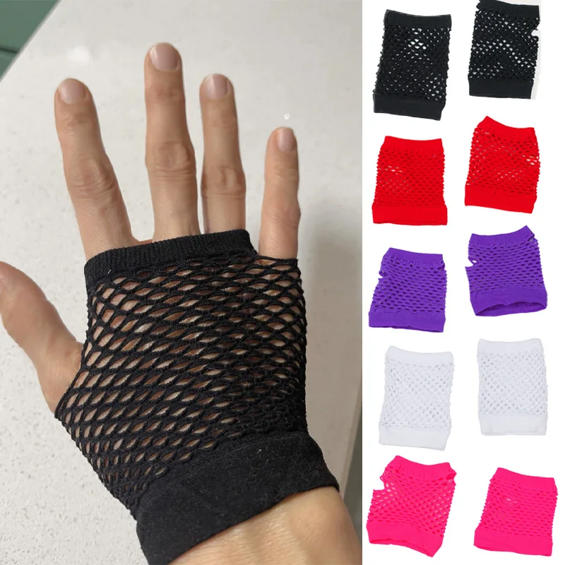 Women Sexy Gloves Mesh Net Fishnet Gloves Hollow Fingerless Gloves Night Club Lolita Style Punk Mittens