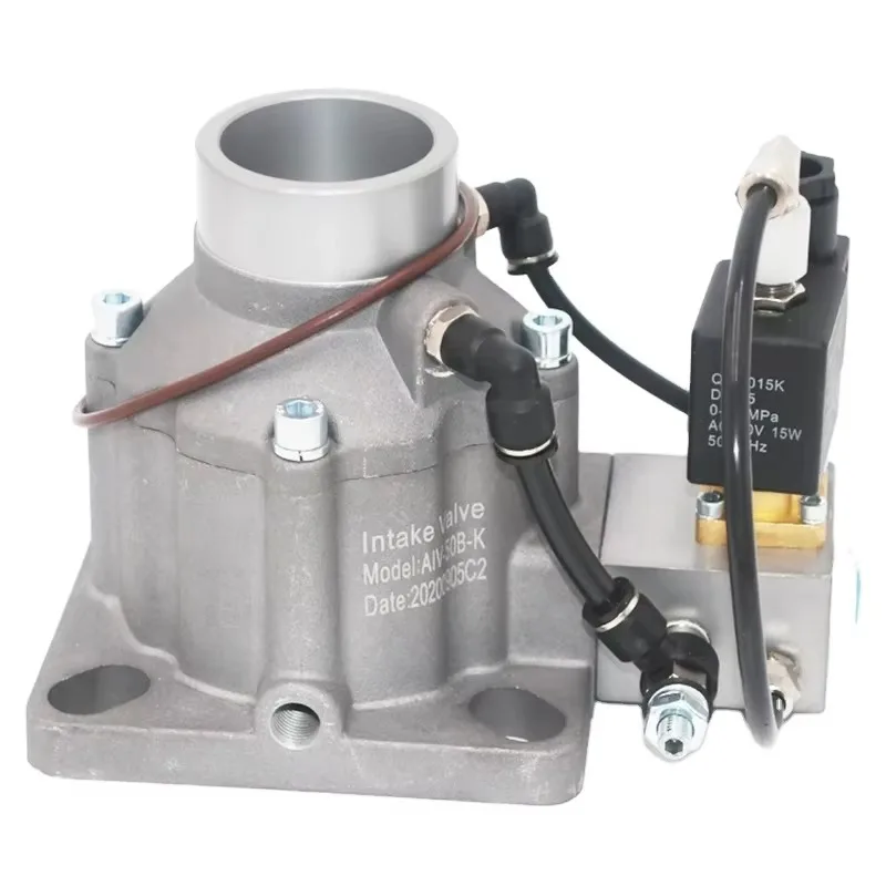 High quality AIV-50B AIV-50B-G screw air compressor intake valve AC220V 18~22KW air compressor valve accessory set