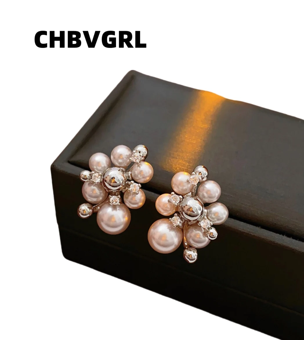 

Luxury zircon pearl round ball earrings French retro light luxury high-end sense earring design sense earring