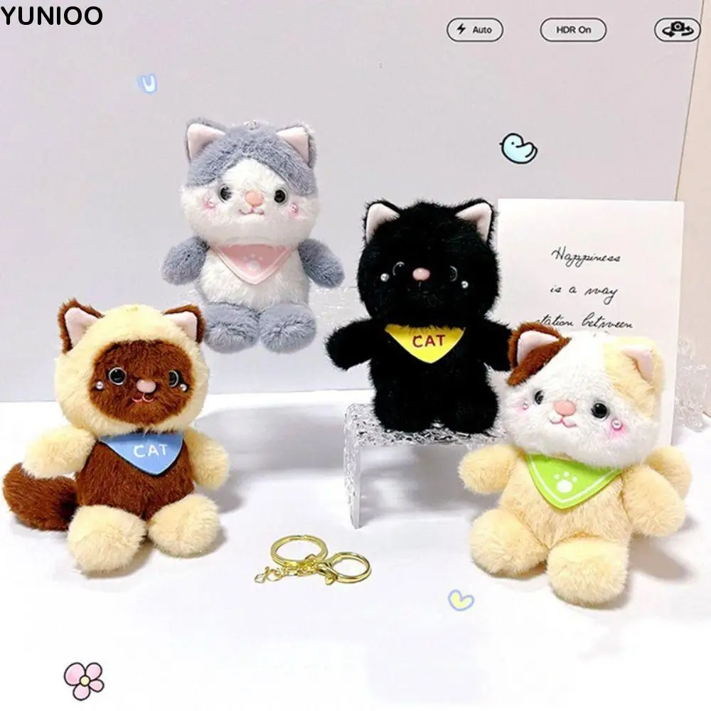 Anime Puppe Weiche Douding Katze Puppe Figuren Cartoon Tier Katze Plüsch Puppe Schlüsselbund Bunte Gefüllte Katze Puppe Anhänger Kinder