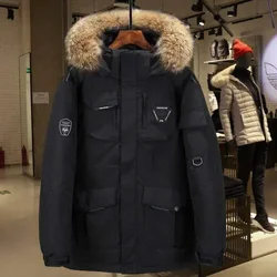 Jaqueta de pato branco com capuz masculina, Parka grossa, colarinho de pele grande, casaco quente, bolso de neve de rua para casal, moda, coreano, inverno