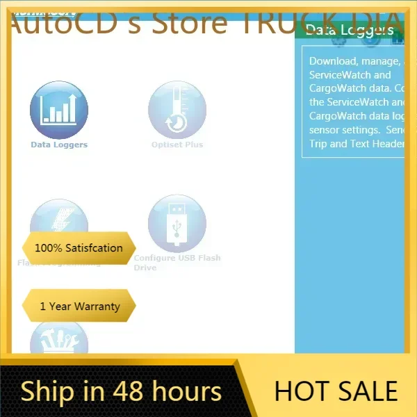 

AutoCD Thermo King ThermoServ 3.2 со вспышкой