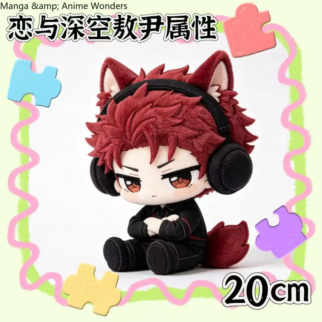 Love and Deepspace Role Valko Anime Cosplay Printed Body Plushies Pillows Cushion Stuffed Throw Pillow Gift Cosplay 20cm Pendant