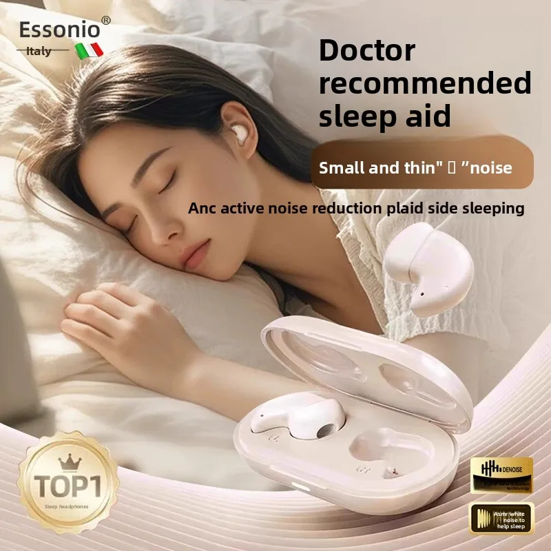 

Беспроводные наушники ESSONIO ES-i88 Sleep Bluetooth TWS с активным шумоподавлением, миниатюрные, невидимые внутриканальные, маленькие наушники-вкладыши для тех, кто спит на боку