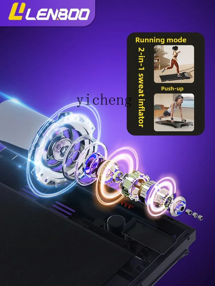 X6-2 household small folding treadmill silent indoor flat treadmill slow climbing