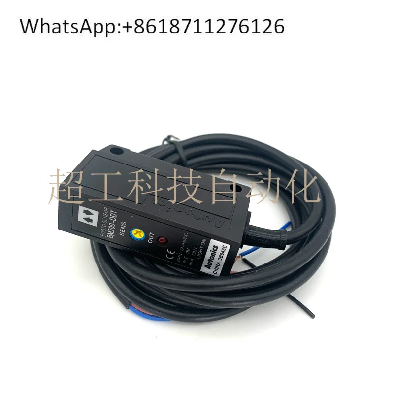 Autonix BM200-DDT B…