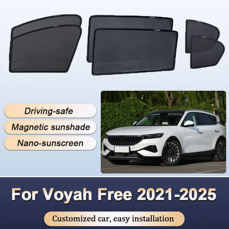 

Солнцезащитные шторки для Voyah Free Rabdan One 2021-2025: магнитные, теплоизоляционные, для конфиденциальности, аксессуары для автомобиля