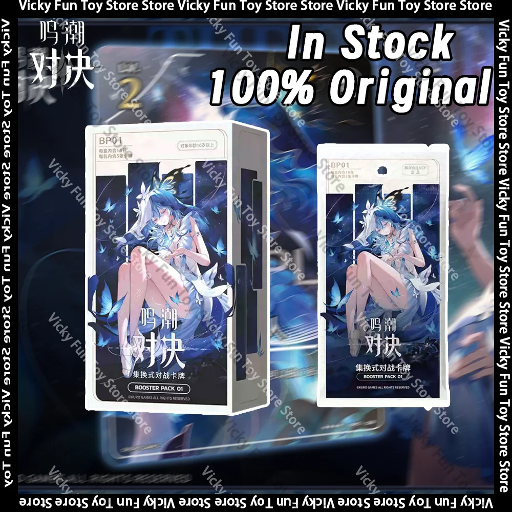 in-stock-ucp-wuthering-waves-vol1-tcg-battle-trading-cards-trading-card-booster-box-basic-cards-set-anime-merchandise