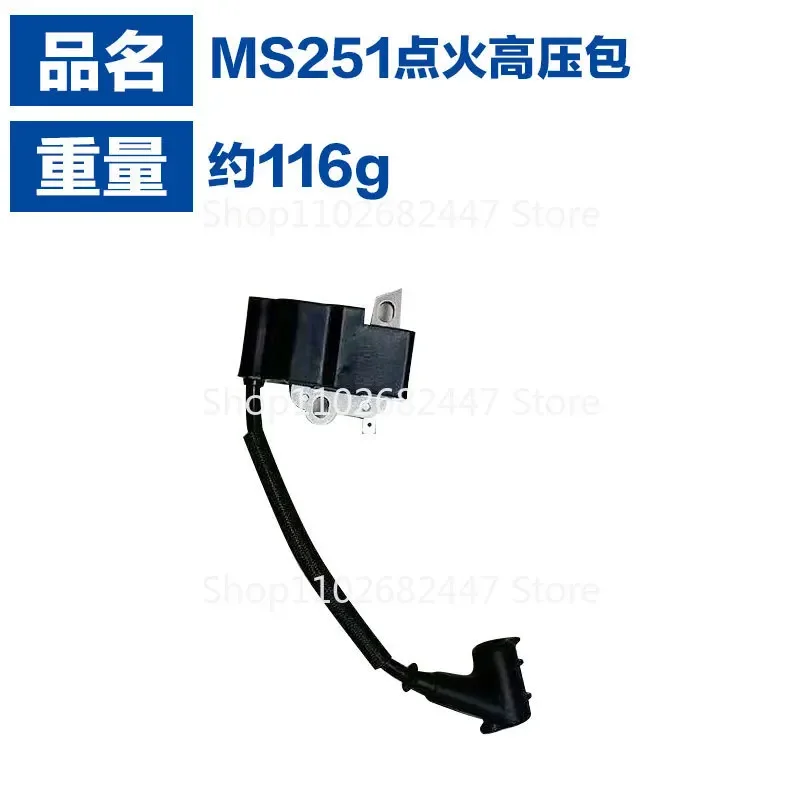 For STIHL Chainsaw MS251 Accessories STIHL MS231 Ignition Coil MS251 High Voltage Package Coil