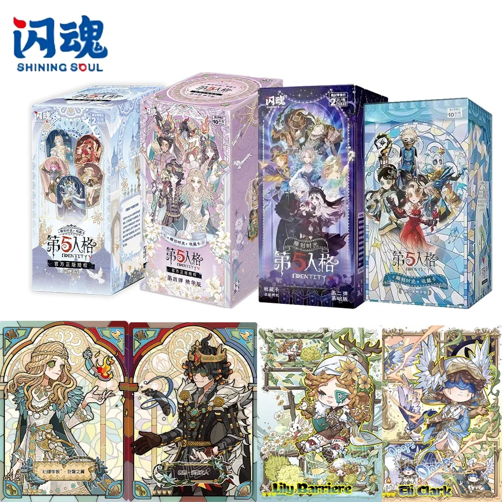 Shining Soul Identity Ⅴ Card Carving Time Series Collection Card The Fourth Bounce Essence Around Collection Card Toys Gifts