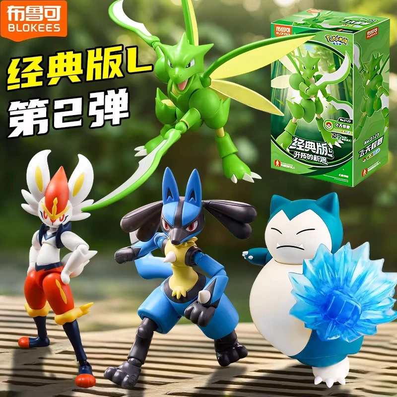 

BLOKEES Pokemon Pikachu Eevee Charmander Charizard Greninja Meowscarada Ceruledge Cartoon Characters Building Block Toy Gift