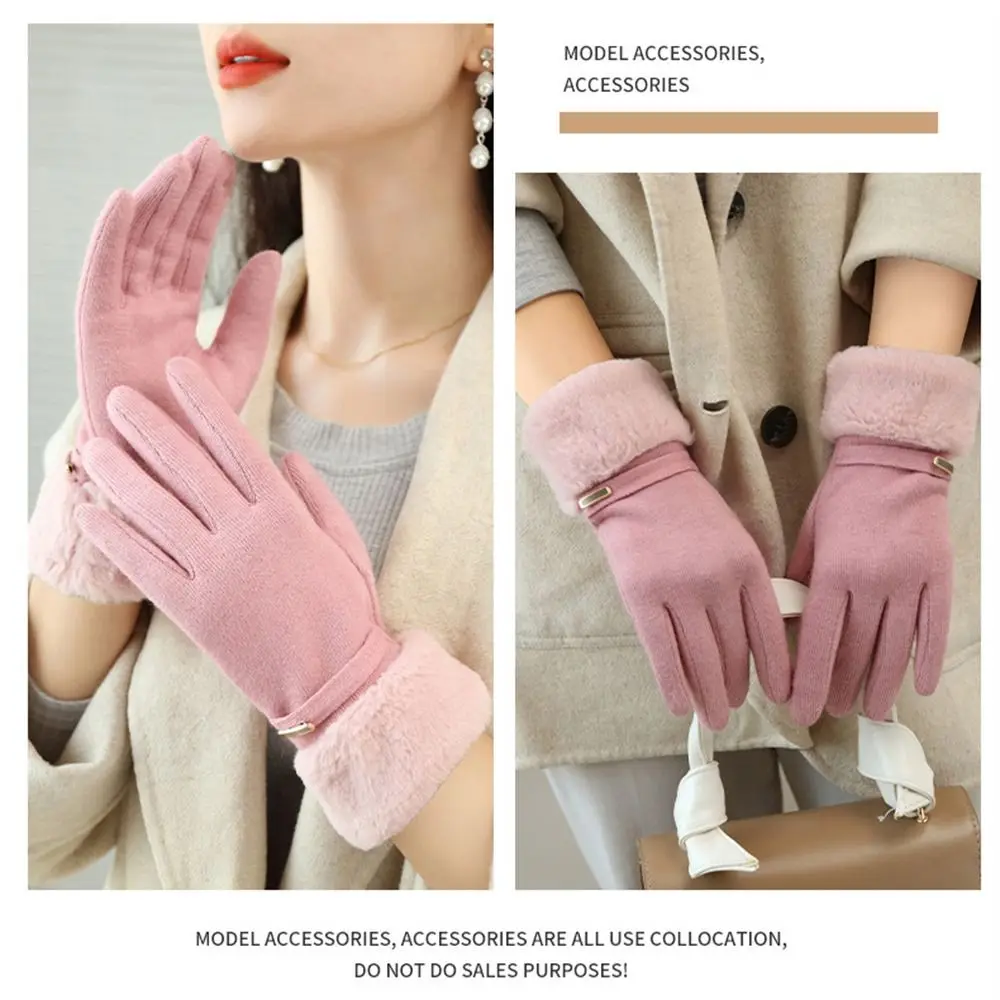 Elegant Plus Velvet Warm Gloves Thicken Plush Suede All Finger Gloves Cycling Driving Gloves for Autumn Winter