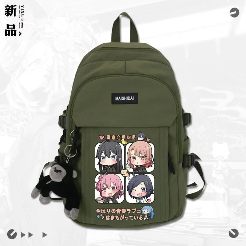 My Youth Romantic Comedy is Wrong, Bolsas Escolares de Anime, Mochila para Meninas e Meninos, Preto, Branco, Verde, Vermelho, 30 × 44 × 13cm