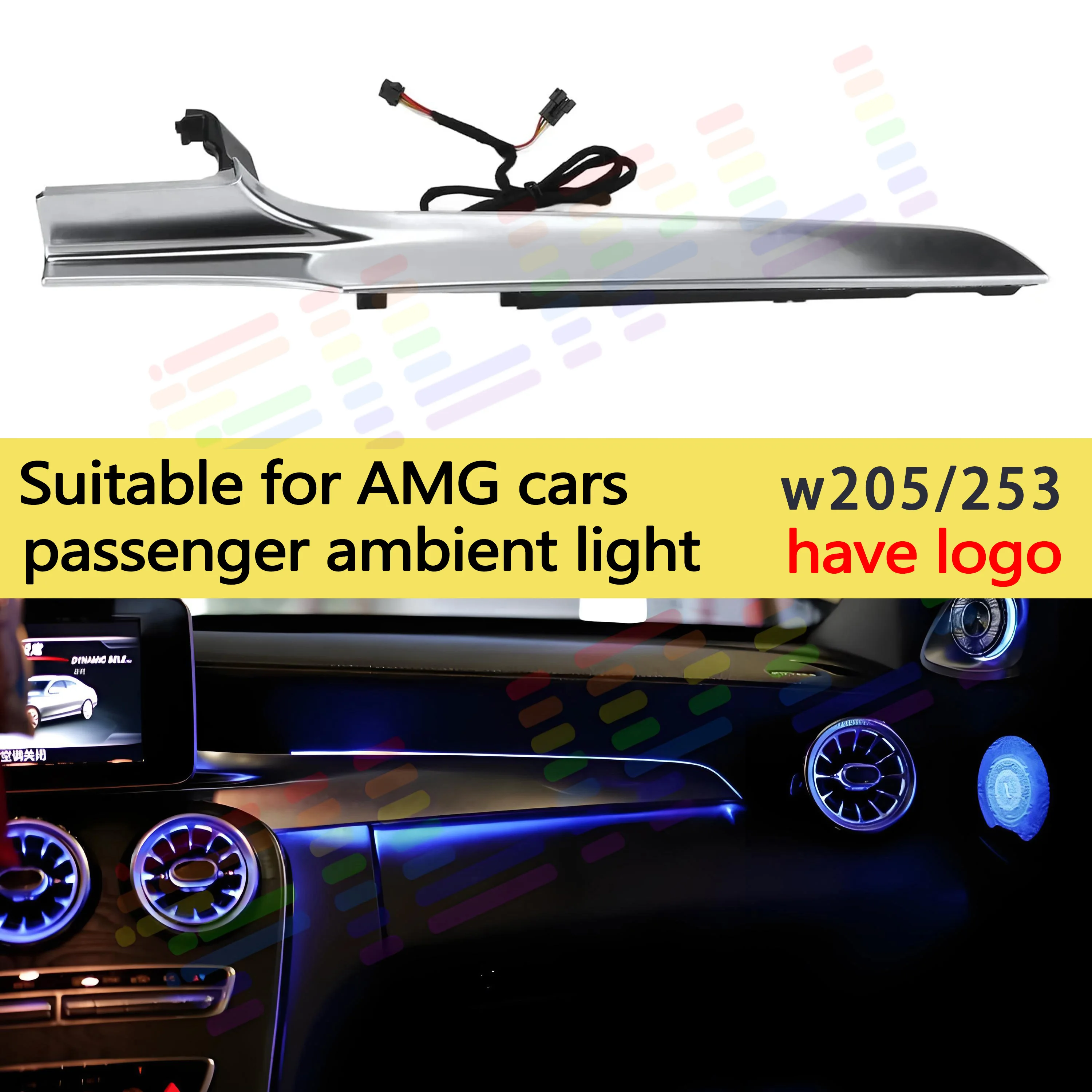 

fit for AMG passenger car ambient light modification 3 colors 64 colors W205/X253 for MB co-pilot have logo LED 12V