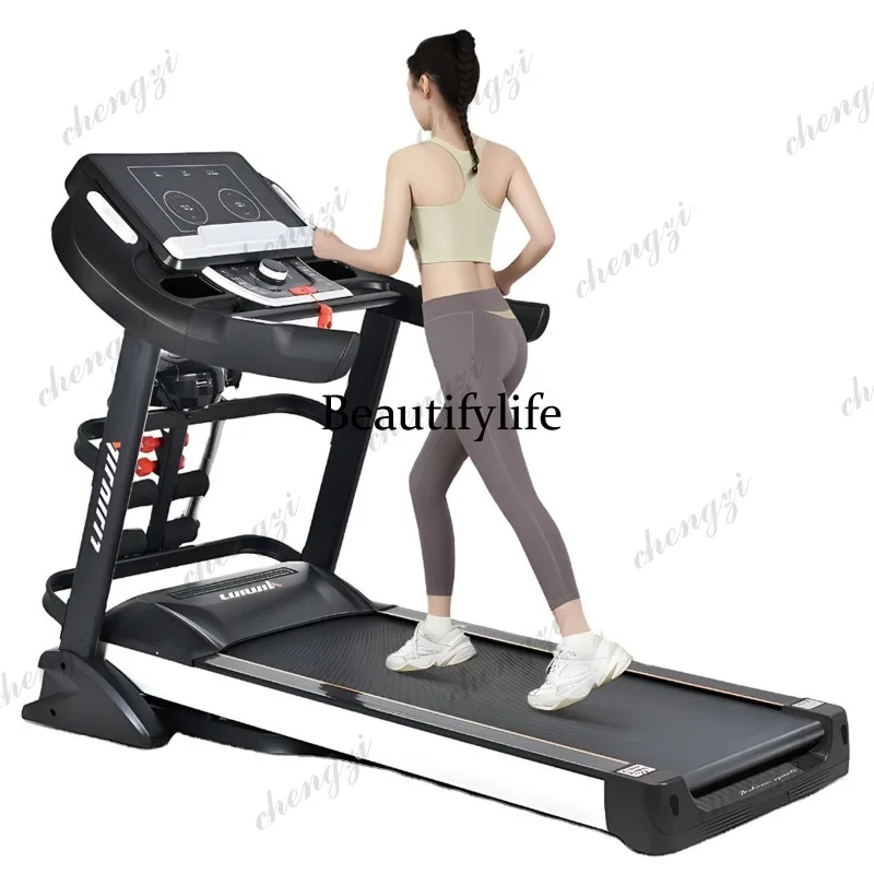 Household treadmill indoor ultra-quiet multi-function electric folding home gym
