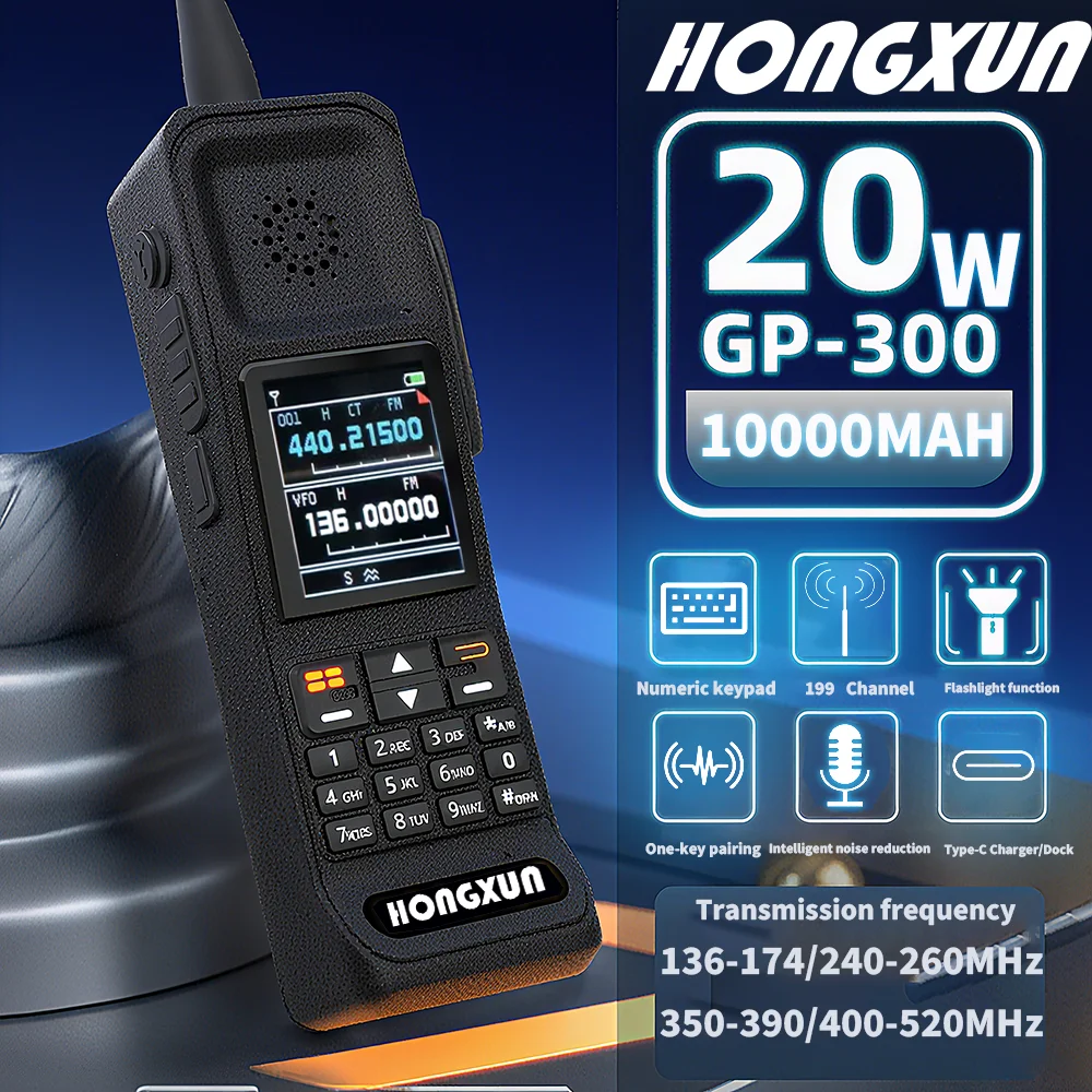 GP-300  UHF VHF Handheld Walkie-Talkie 20km GPS Amateur for Radio Walkie-Talkie Remote for Radio Communication