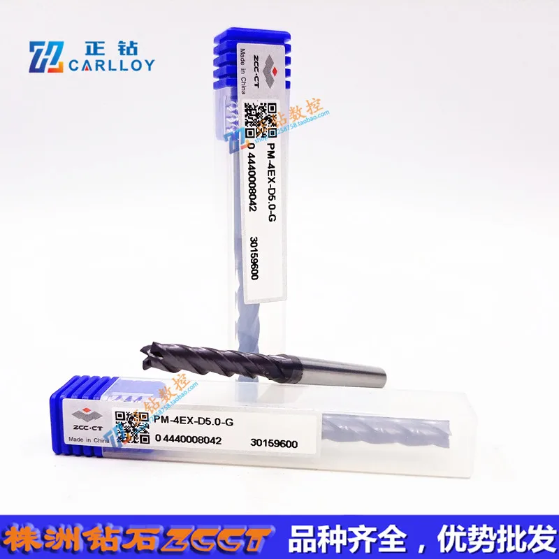 PM-4EX-D3.0-G 4.0 5.0 6.0 8.0 10.0 12.0 16.0 20.0-G Carbide Milling,ZCC.CT VHM End Mill