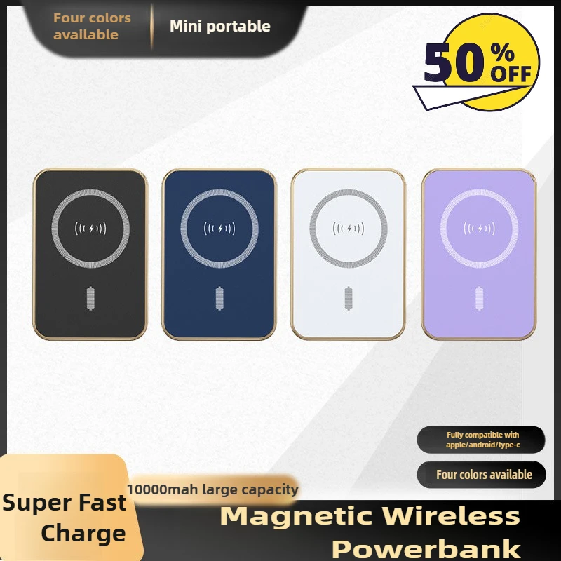 

Magnetic Power Bank 10000Ah Wireless Portable Charger 20W Fast Charging
