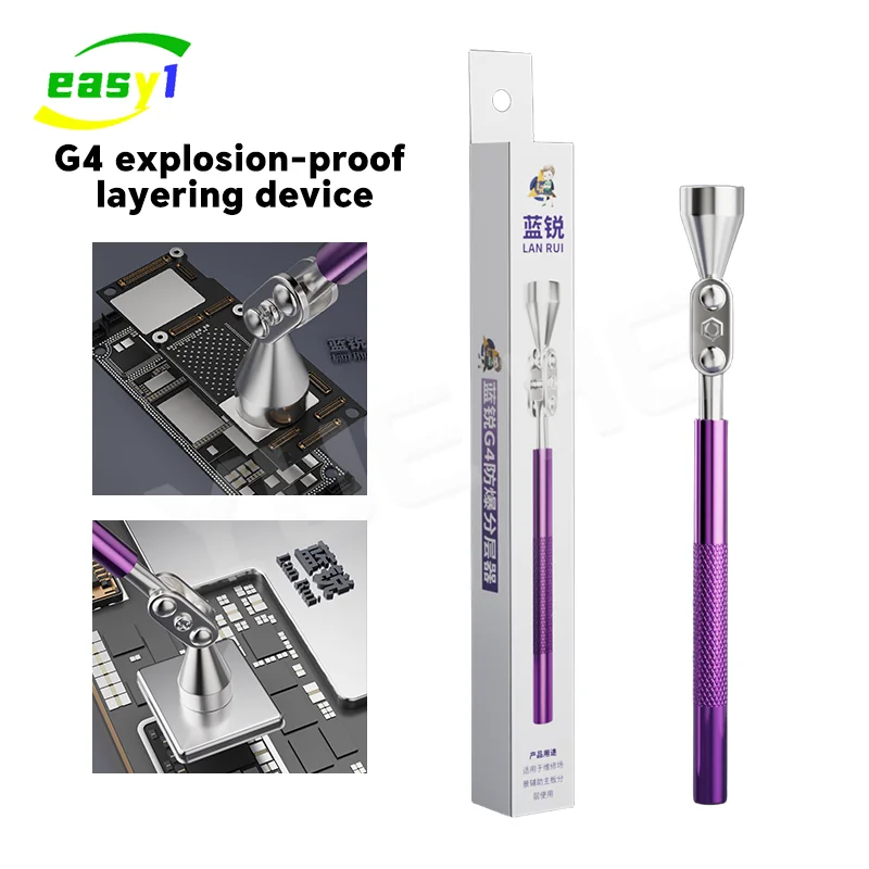 

Lanrui G4 Взрывозащищенное устройство для размораживания Атомфтив Удаление размораживания материнской платы Антидеформационный оловянный магнитный поглотитель