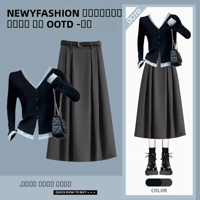

Autumn Fashion Women's V-neck Long Sleeve Open Cardigan Top High Waist Skirt Two-piece Set Elegant Style for Young Ladies