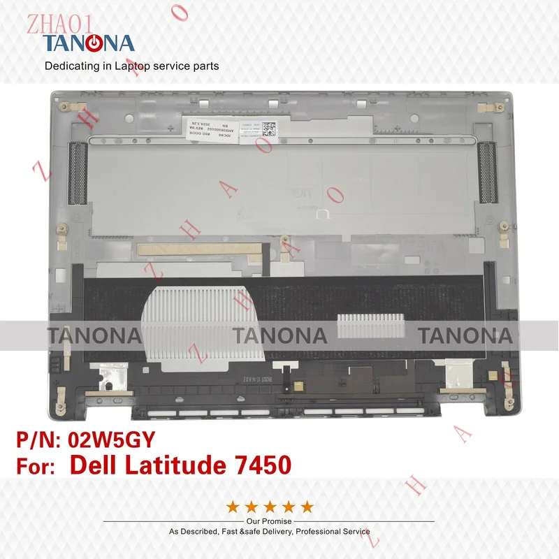 Z  New 02W5GY 2W5GY For Dell Latitude 7450 E7450 Lower Bottom Case D Cover Shell