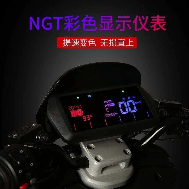 Pantalla de repuesto para el instrumento eléctrico Niu Niu NGT, sin necesidad de cambiar el cableado.