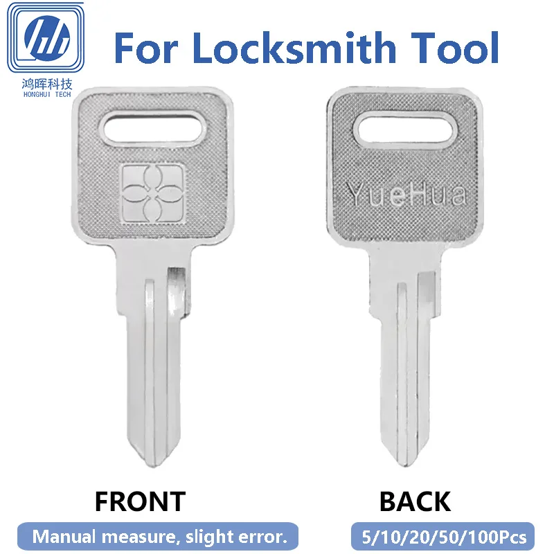 5-100Pcs/Lot Copper Alignment Uncut Key Blanks Sheet Metal Cabinet Locks Home blank Keys Households Door Desk 17.96x6.46x1.8mm