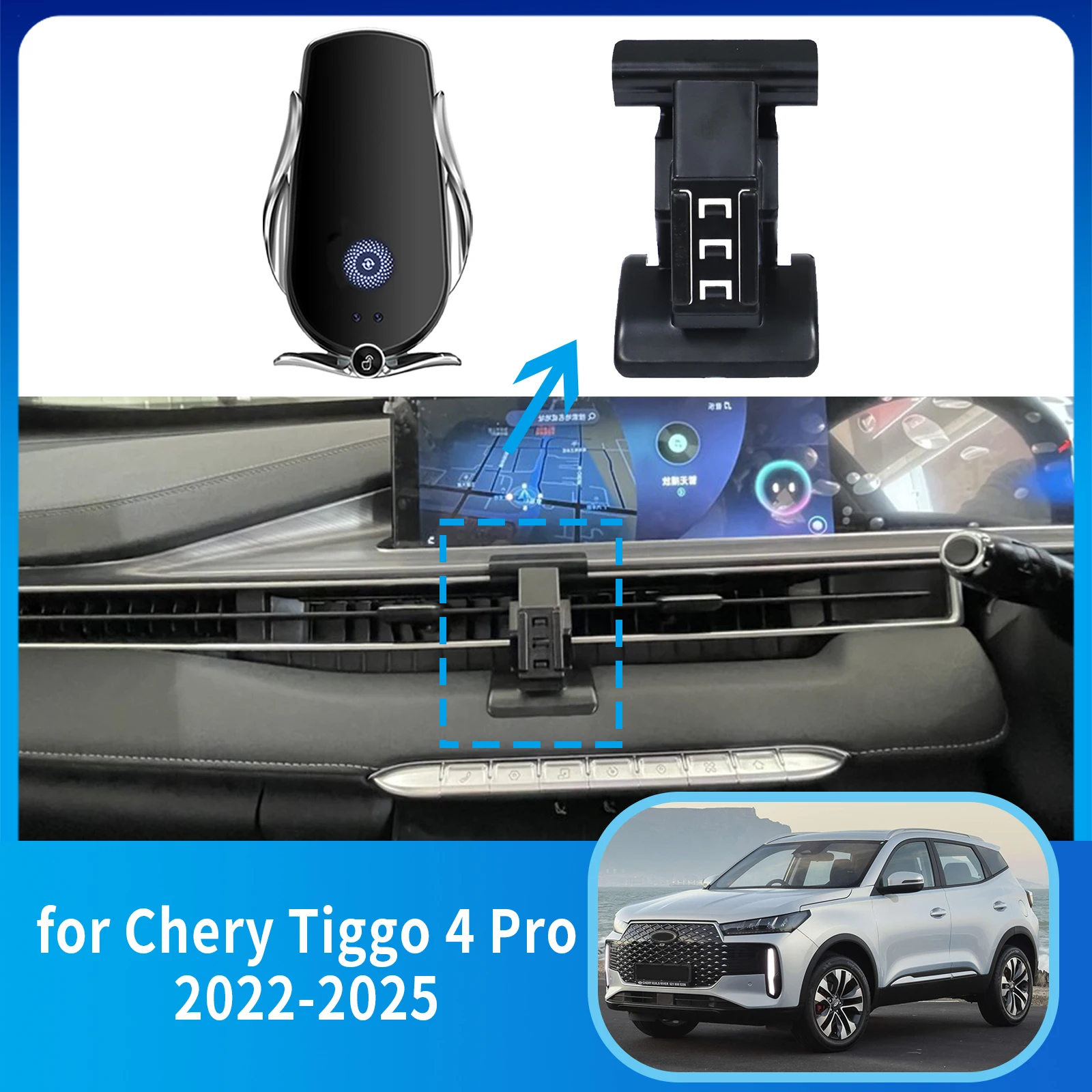 

for Chery Tiggo 4 Pro 2022 2023 2024 2025 Accessories Car Mobile Phone Holder GPS Bracket Navigation Stand Auto