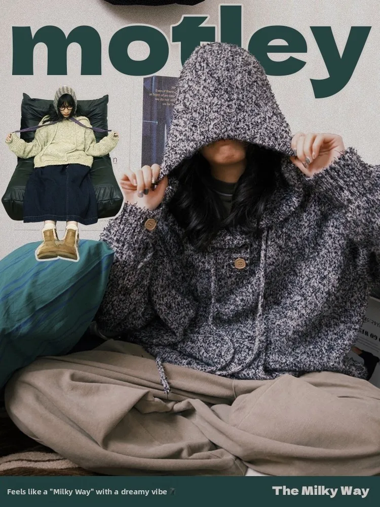 

STILLYOU Ретро Lazy Gentle Starlight разноцветная толстовка с капюшоном, женский свободный мягкий вязаный топ Street Sle, длинный свитер трапециевидной формы