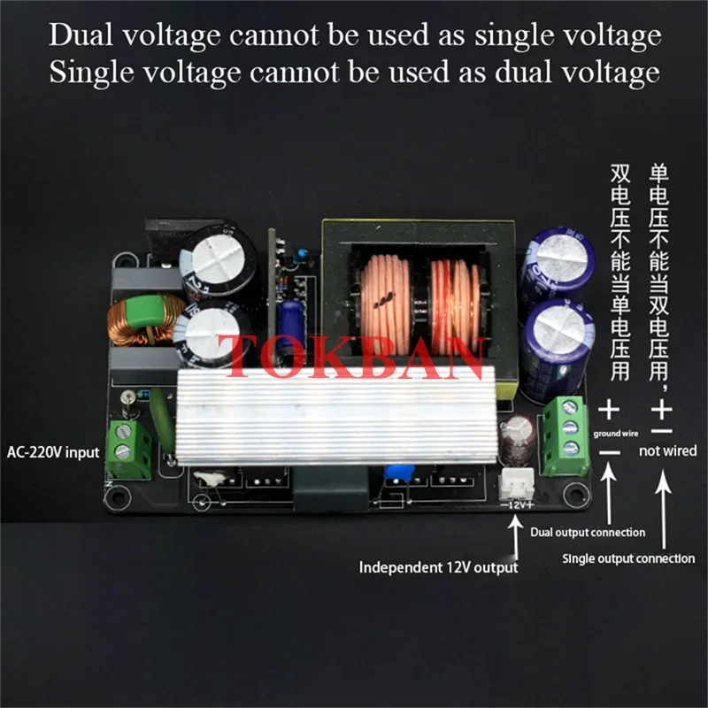 BAHOD 600w LLC เครื่องขยายเสียง Switching Power Supply Board เดี่ยวเอาต์พุตคู่บวกและลบ +-24-80V Diy เครื่องขยายเสียง