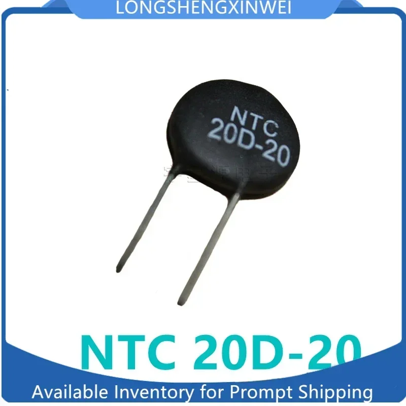 50PCS NTC 20D-20 DIP2 New