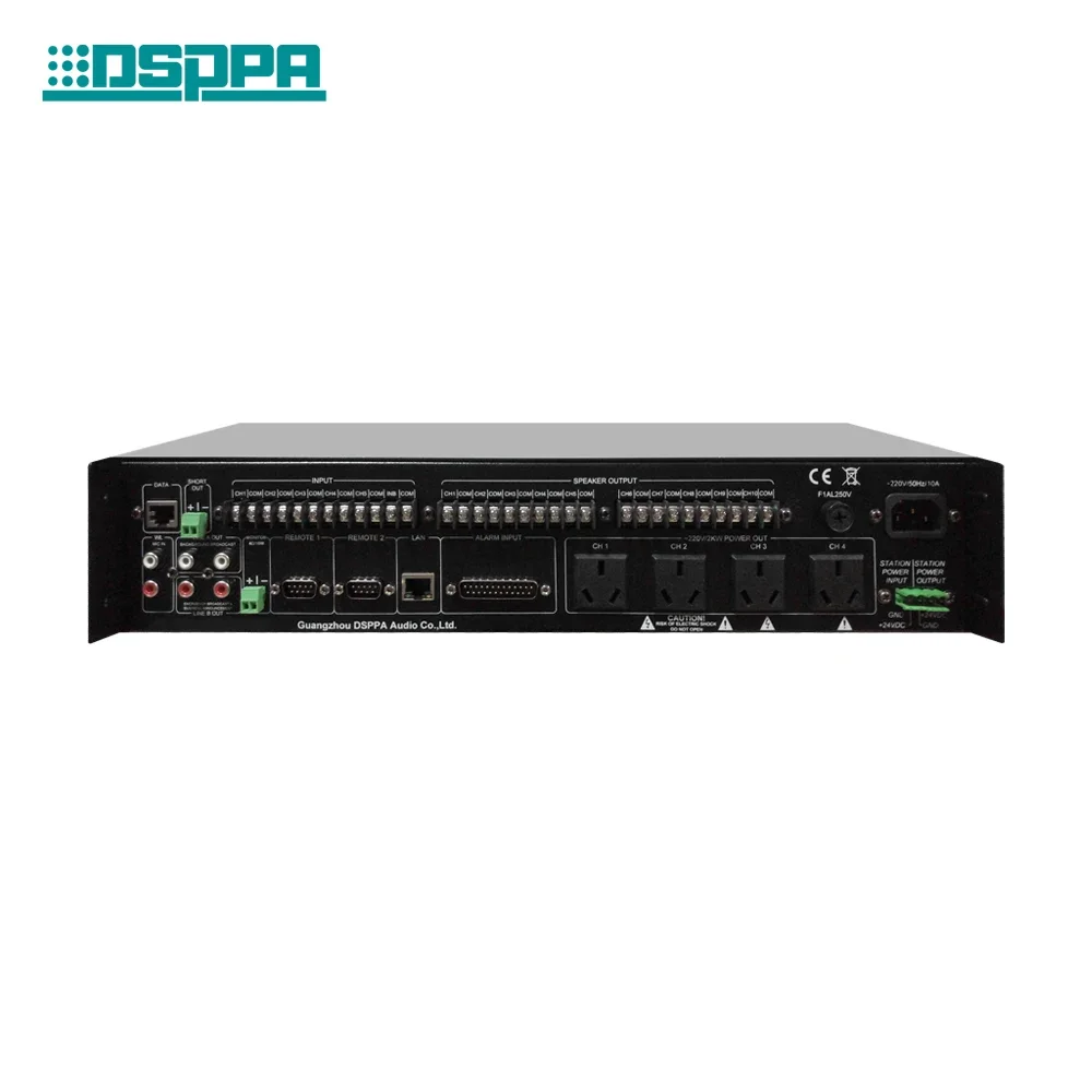 DSPPA 10 zones pa system with remote paging intelligent public address center