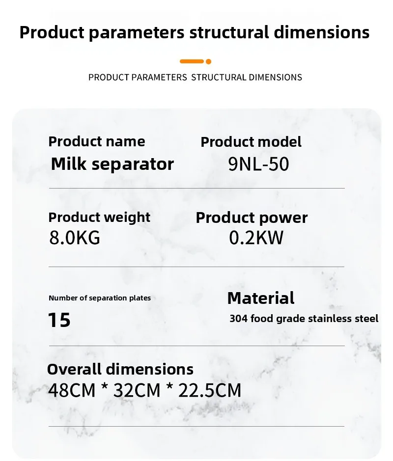 Household 5 Liters Electric Milk Separator Skimmer Cream Separator Ghee Machine