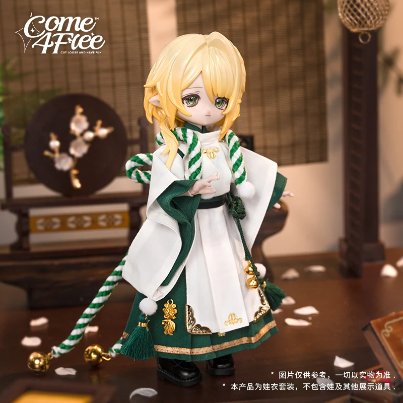 COME4FREE Flagship Store Daily Series Forest Island Bell OB11 Doll 12 Points BJD Doll Clothes Toy Hobbies Dolls Accessories