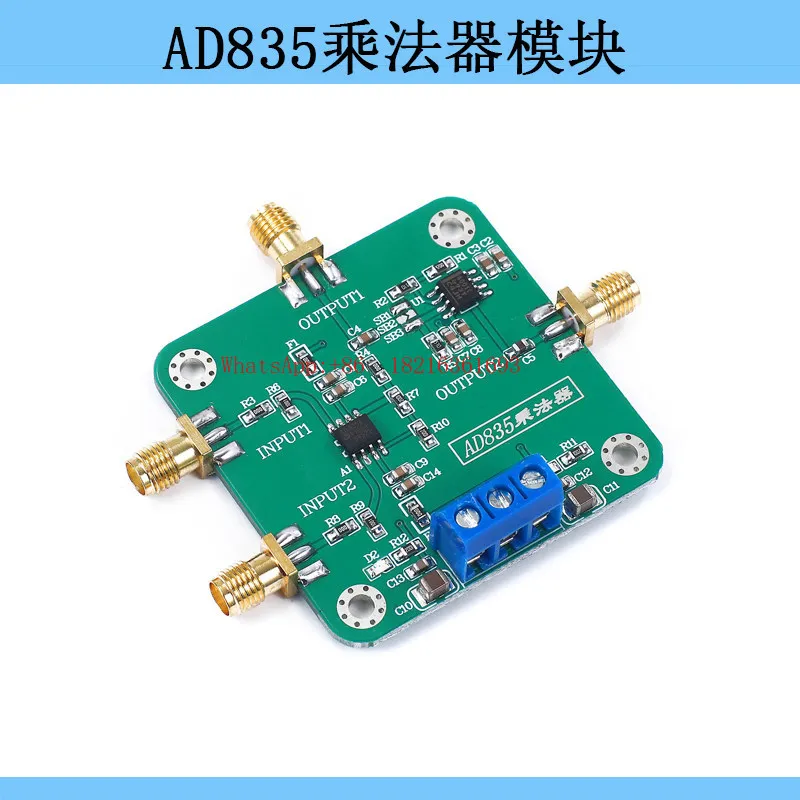 AD835 Multiplier Module, Frequency Mixing, Broadband Demodulation, 4-quadrant Analog Multiplier with Post Stage Operation