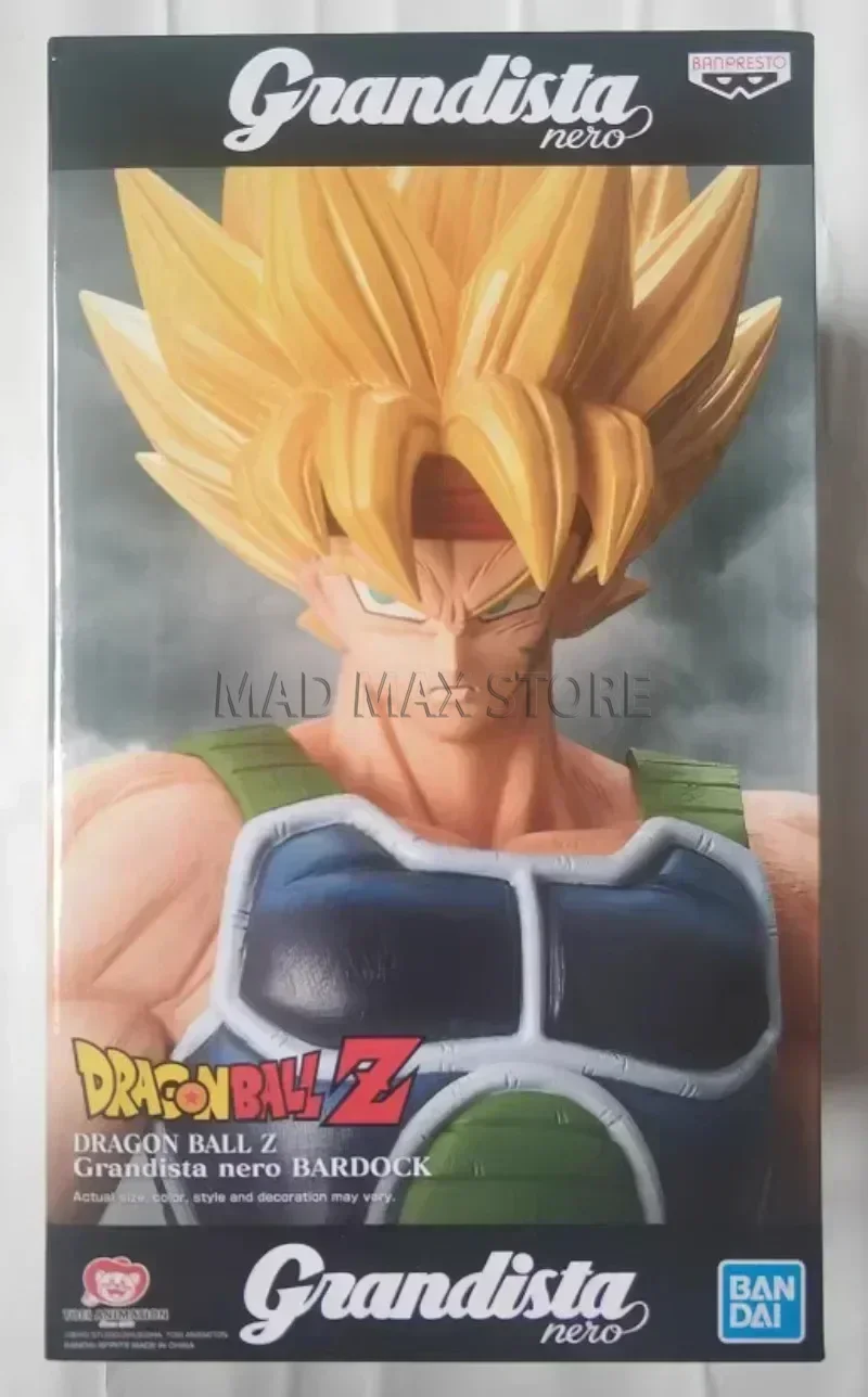 

В наличии: Оригинальная коллекционная фигурка Babdai Banpresto Anime Dragon Ball Z Grandista Nero 28 см (Бурдок)
