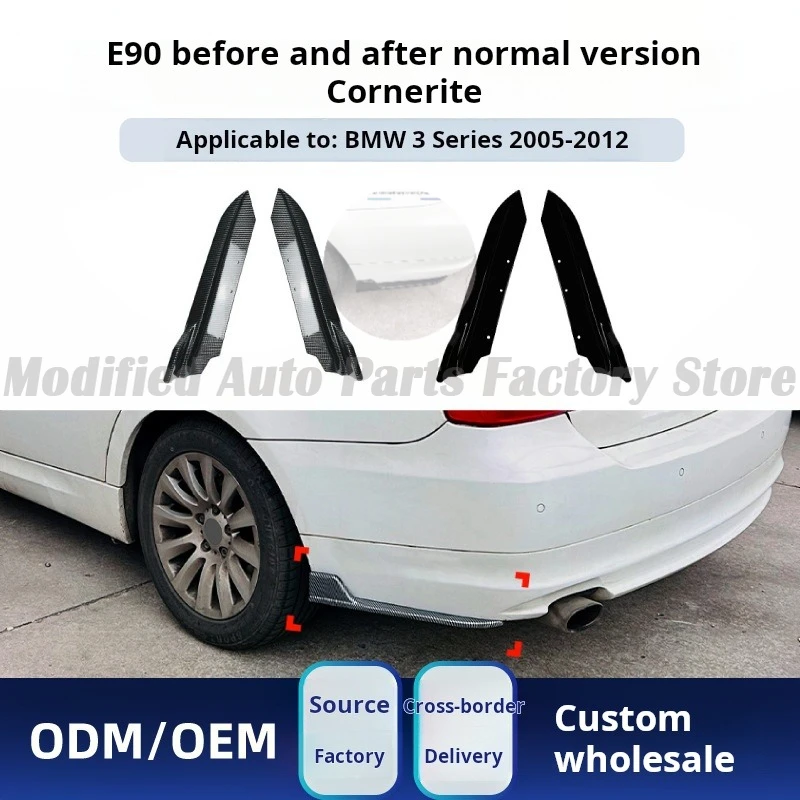 

Applicable To Bmw Bmw 3 Series Ordinary Version E90 2005-12 Rear Bar Rear Wrap Angle Surrounded Car Sticker Modification