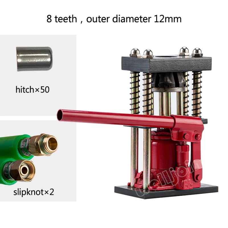 8-50mm agricultural sprayer hose crimping machine mechanical O.D. pipe pressing machine Large gear manual pressing machine