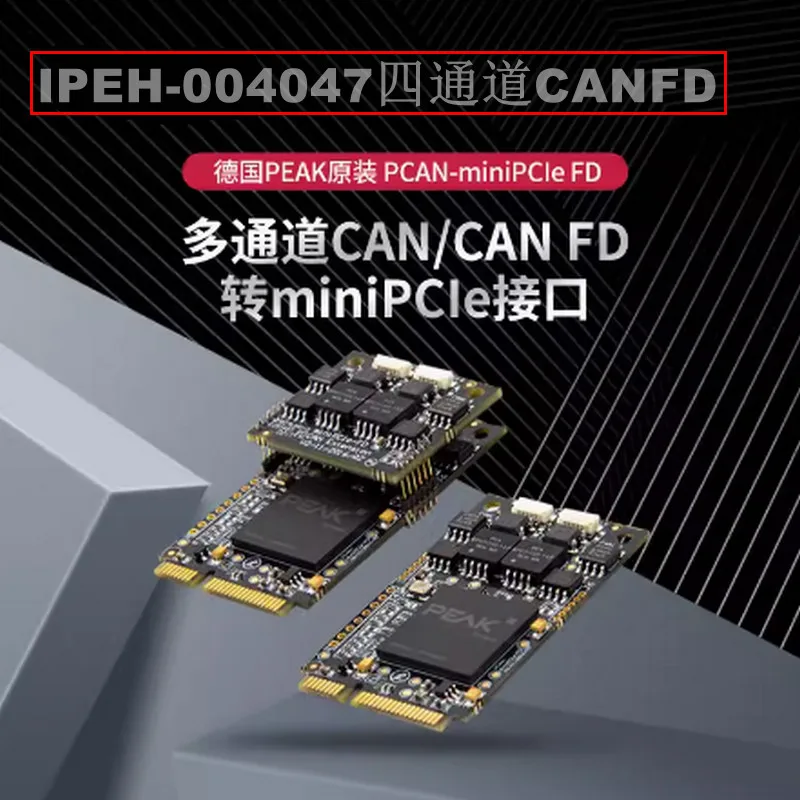 Germany Peak Origin… - image