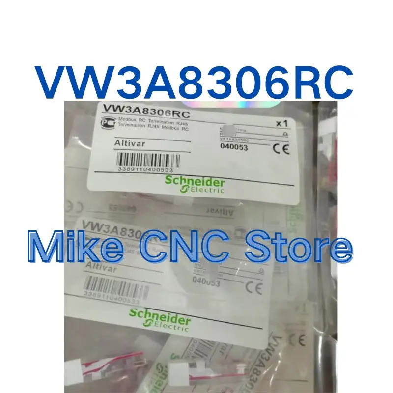 New Atv Accessory T…