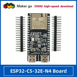 Dual-Band Wi-Fi 6 Development Board ESP32-C5 ESPC5-32E-N4 2.4 & 5 GHz