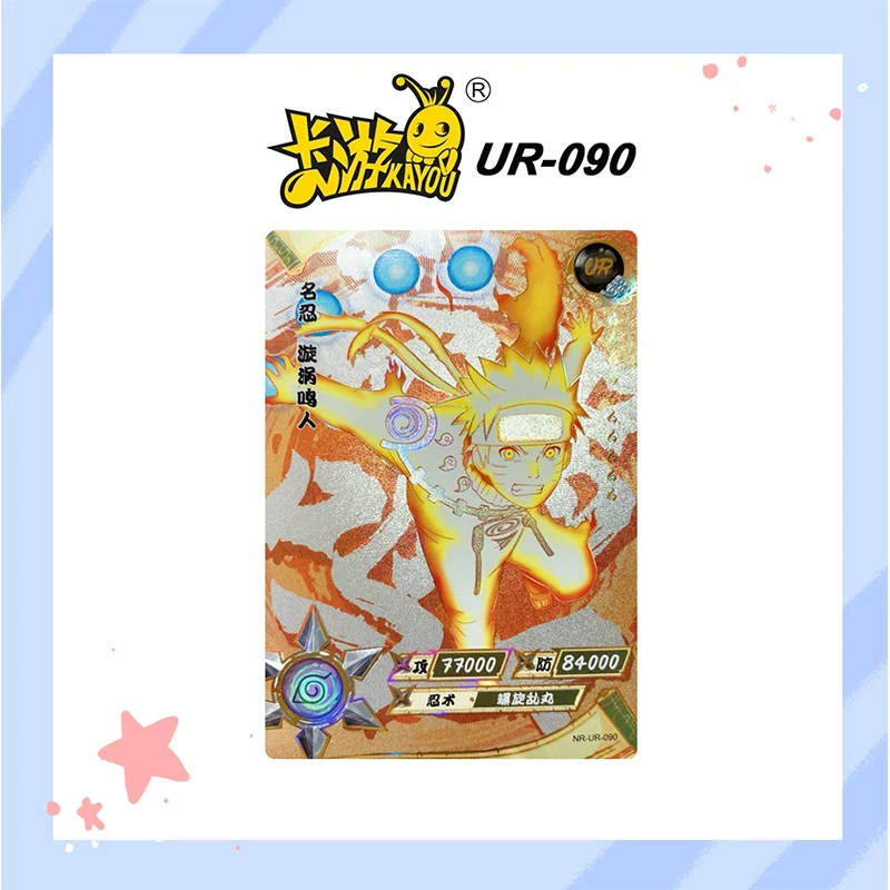 Anime Kayou Naruto Ur 61-90 Serie Collectie Flash Kaart Yamanaka Ino Kimimaro Killer Bee Single Card Boy Speelgoed Kerstcadeau