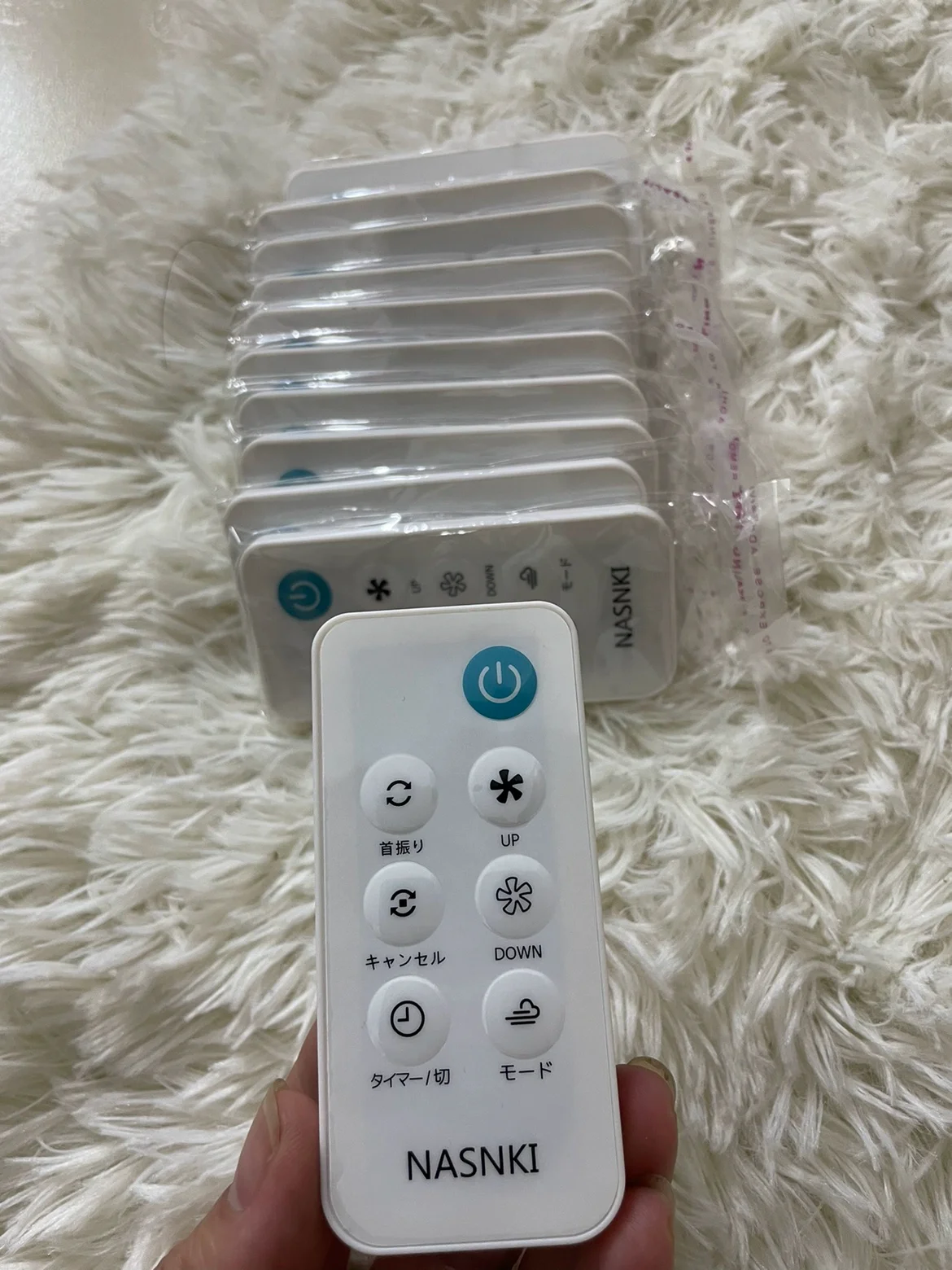 

NASNKI universal remote control