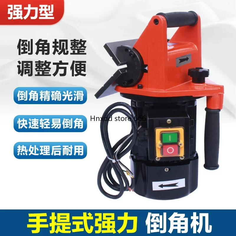 Handheld 45 degree chamfering machine